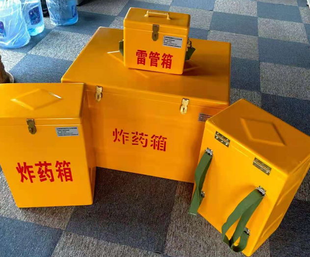 额敏炸药雷管箱的型号那么多，应该如何选择？