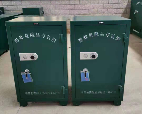 额敏炸药箱爆炸物品存放柜需要组装吗