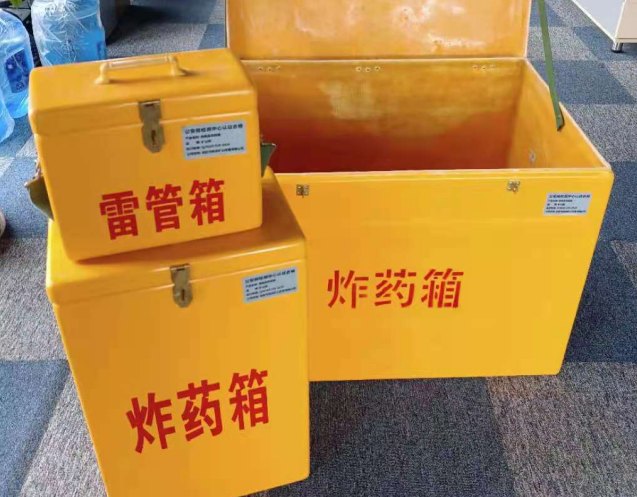 额敏炸药箱雷管箱使用注意事项