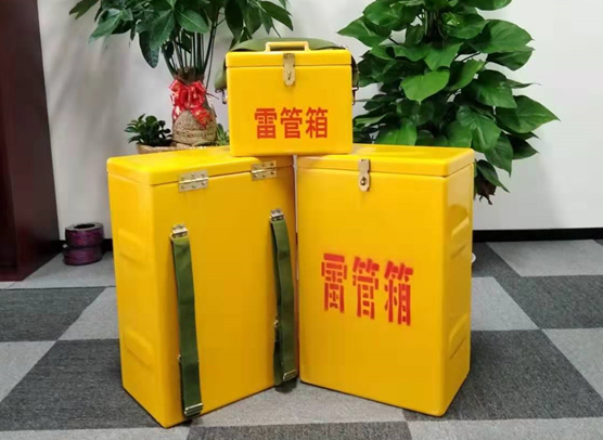额敏矿山爆破用的炸药箱雷管箱，你了解多少？