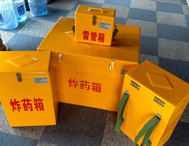 额敏不同环境下如何选择炸药箱雷管箱