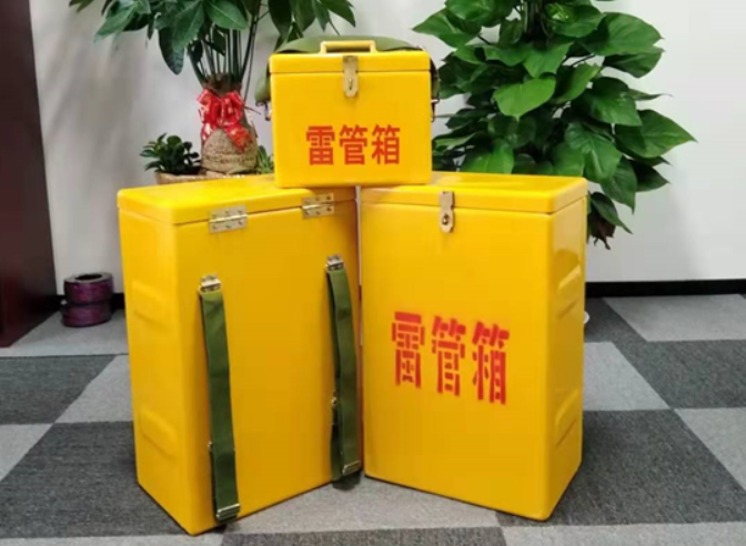 额敏如何防止雷管箱炸药箱等矿用物品生锈？
