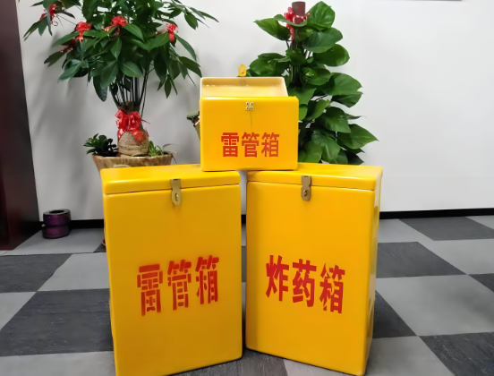 额敏玻璃钢炸药箱与普通炸药箱有什么区别？