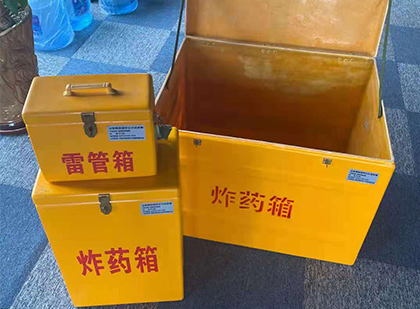 额敏玻璃雷管箱生产标准全解析：安全、性能与合规的基石